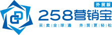 外贸快